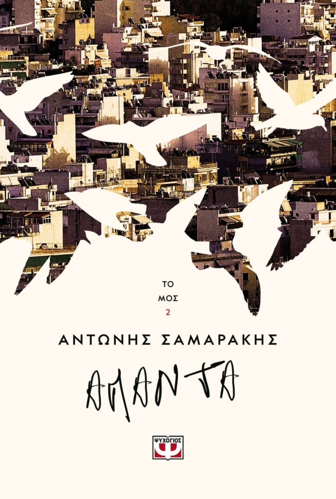 book